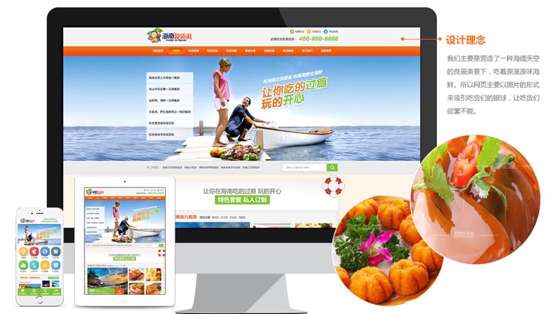 岸一承科技
